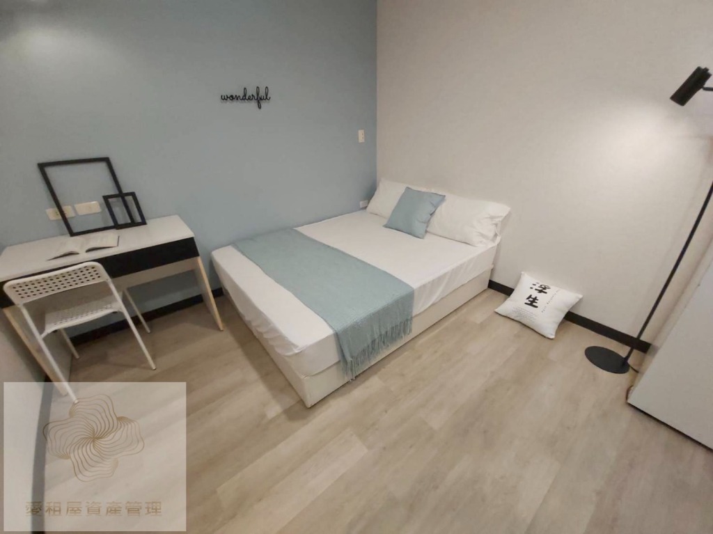 N0002-學府75-4B14