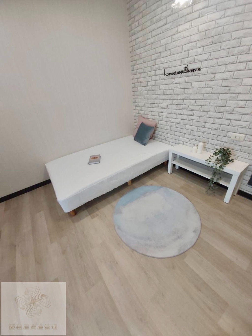 N0002-學府75-4B03
